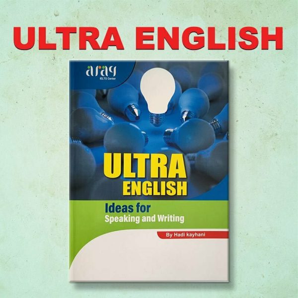Ultra English