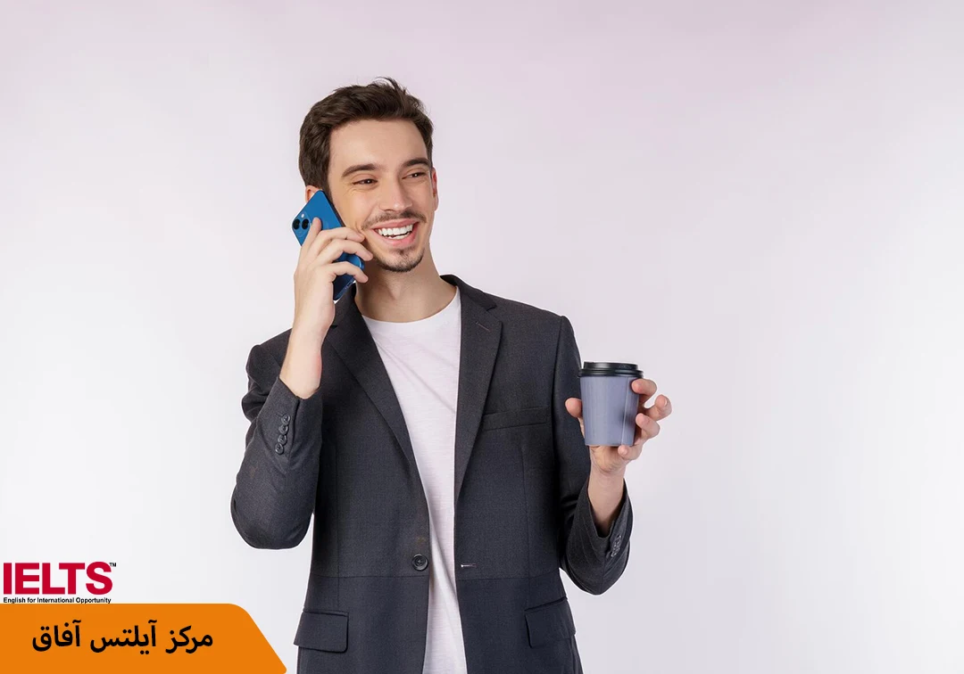 نحوه آزمون اسپیکینگ آیلتس