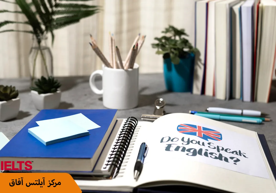 تمریت برای ریدینگ ielts