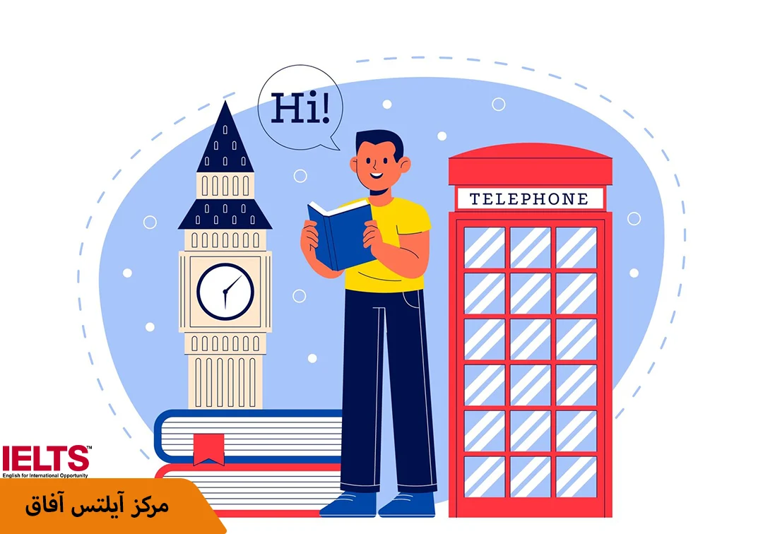 تفاوت آیلتس آکادمیک و جنرال در Reading 