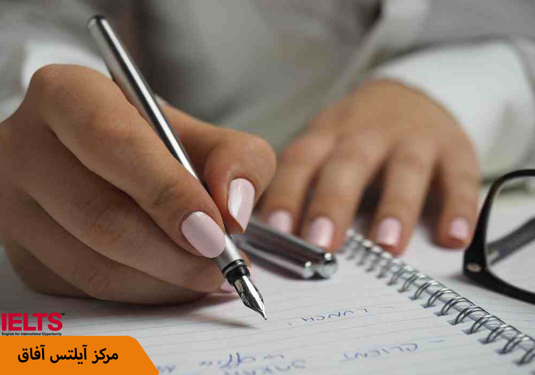 آزمون آیلتس ایندیکیتور (IELTS indicator)