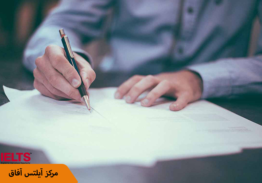 نمره دهی بخش رایتینگ آیلتس