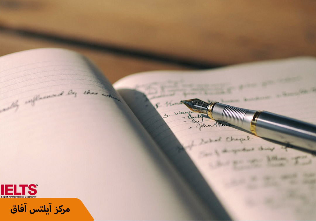 نمره دهی بخش رایتینگ آیلتس