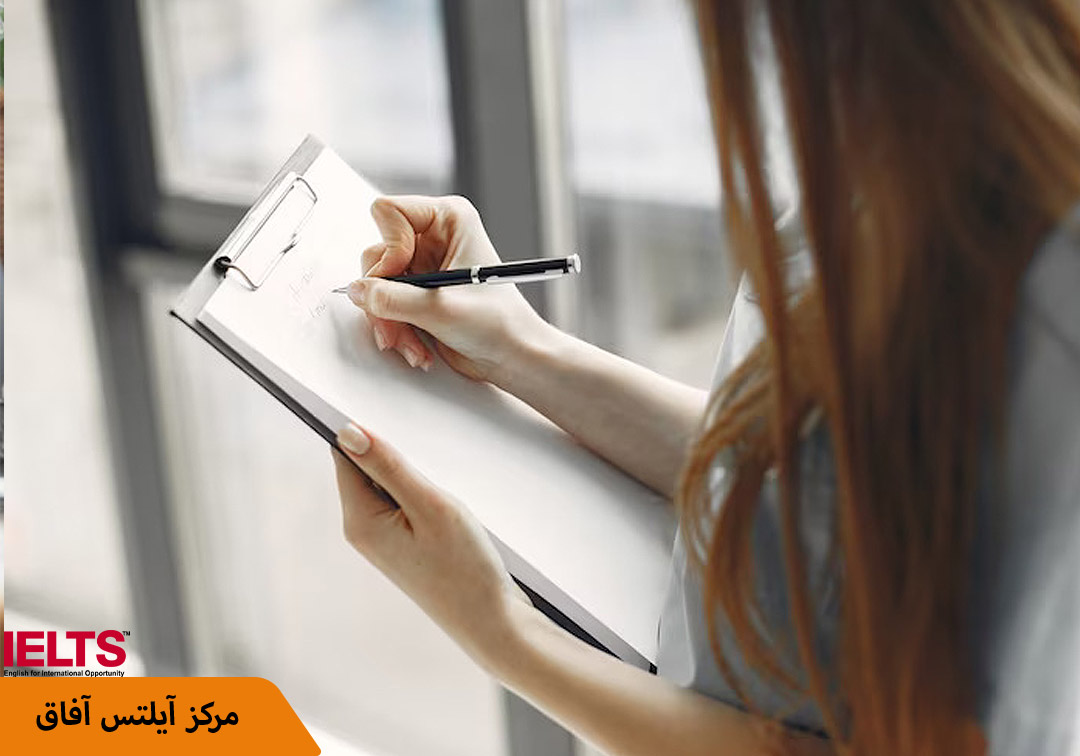 نمره در آیلتس