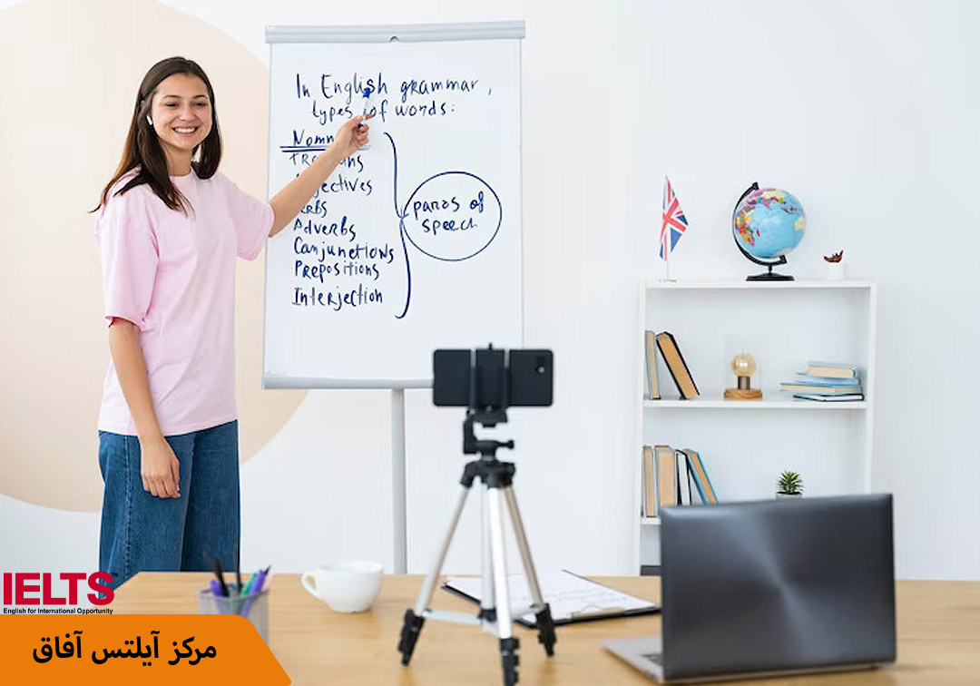 بهترین آموزشگاه آیلتس در تهران و ایران کجاست؟