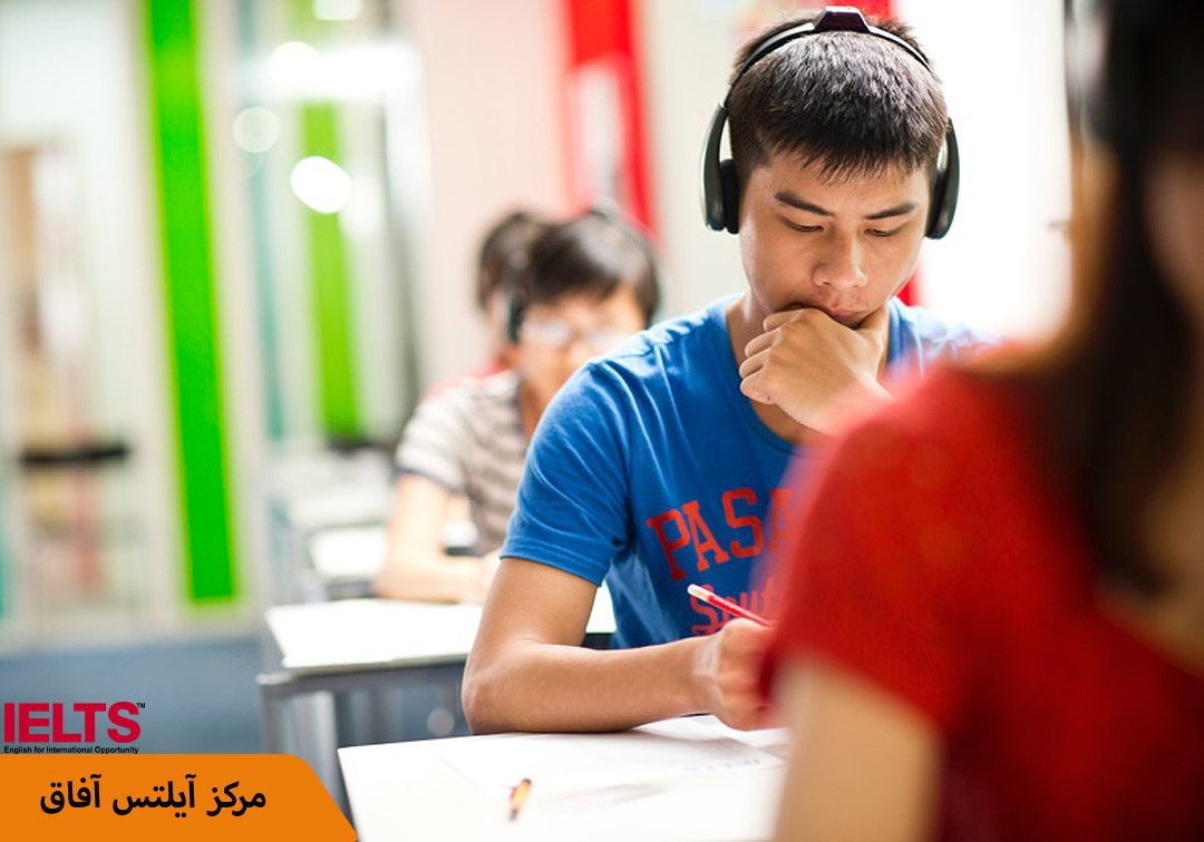 رایتینگ تسک 1
