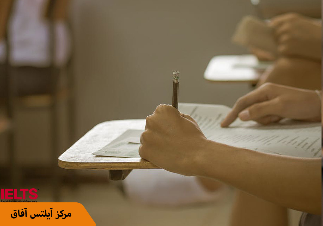 آیلتس رایتینگ