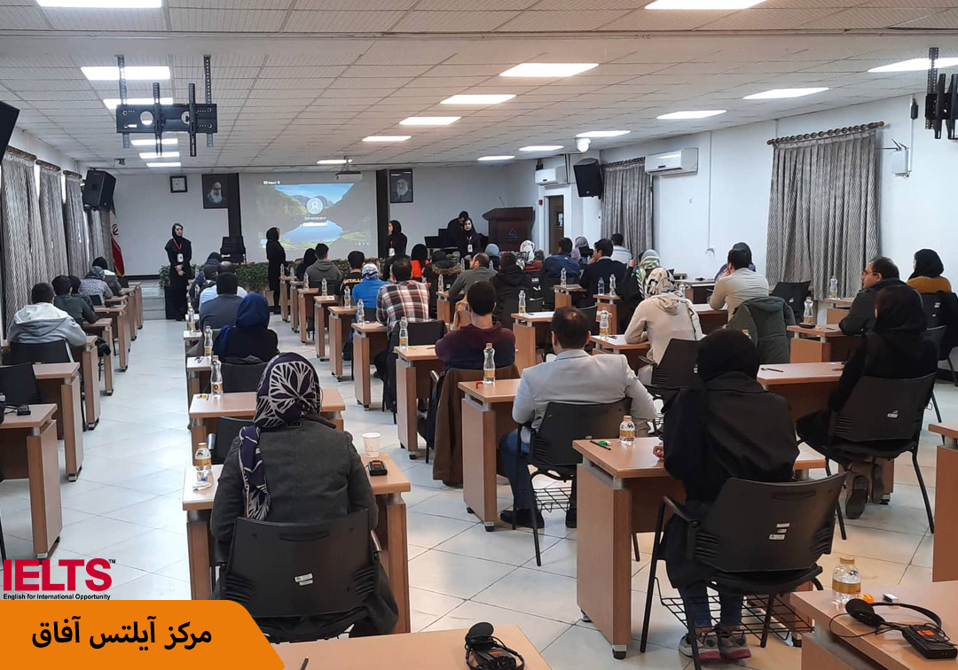 آزمون ماک آیلتس mock