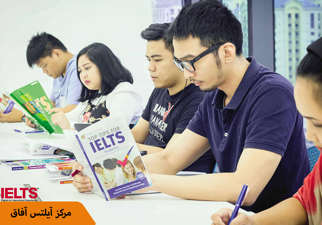 مزیت یادگیری راه دور آیلتس