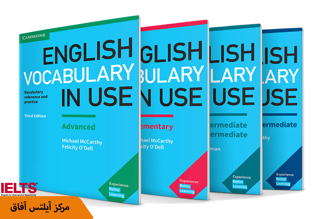 کتاب برای لغات آیلتس