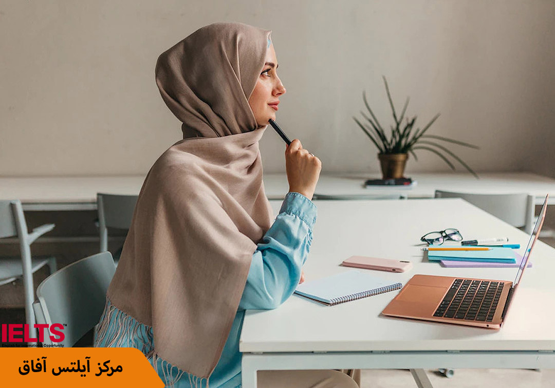 کلاس آنلاین آیلتس