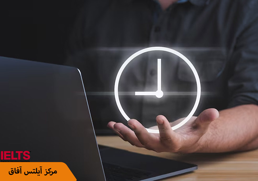 کلاس آنلاین آیلتس