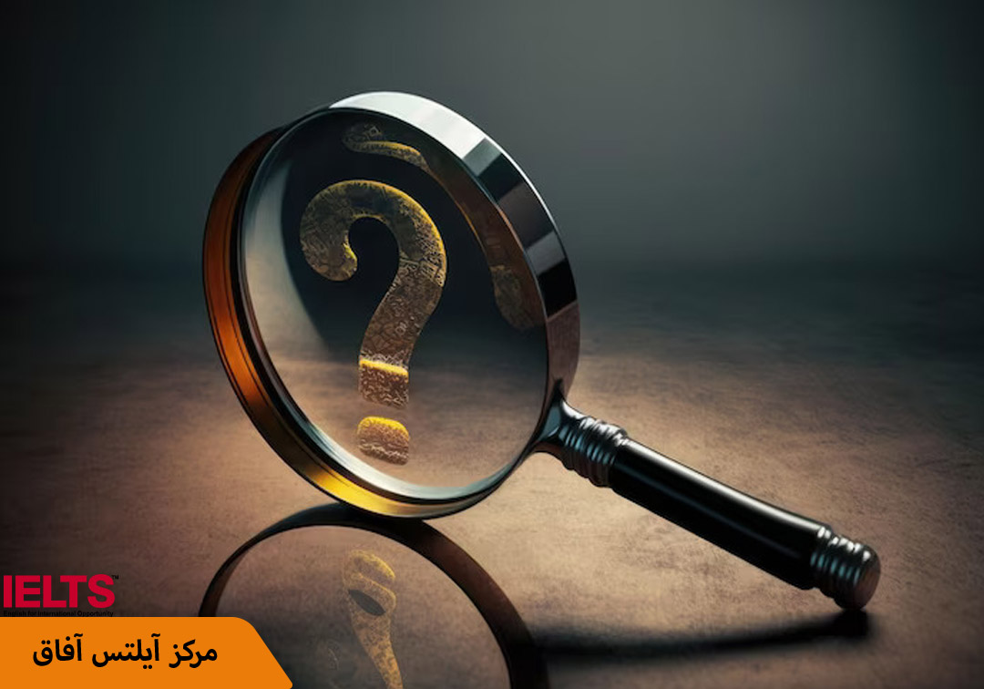 آیا سوالات آیلتس تکراری است