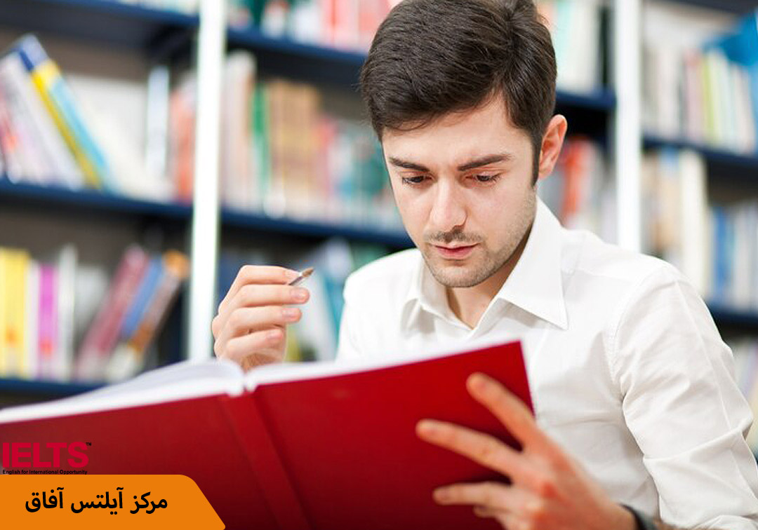 بهترین کتاب برای ریدینگ آیلتس