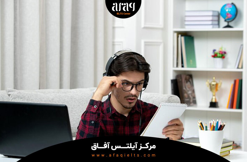 اشتباه در ریدینگ آیلتس