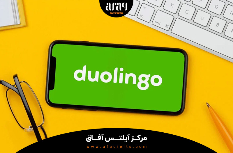 منابع آزمون دولینگو