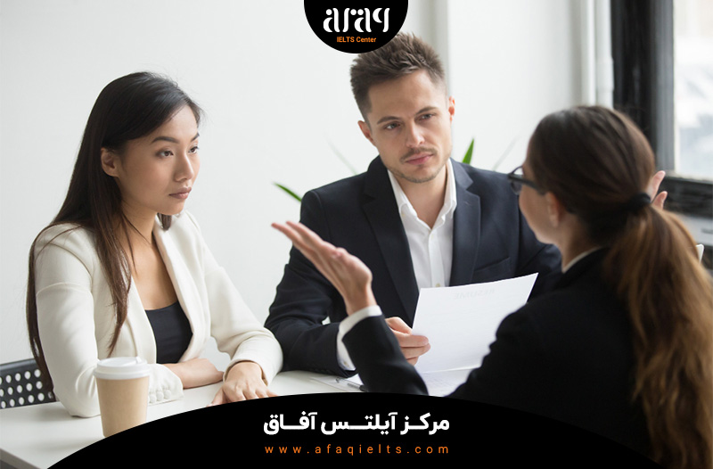 شروع به مکالمه انگلیسی