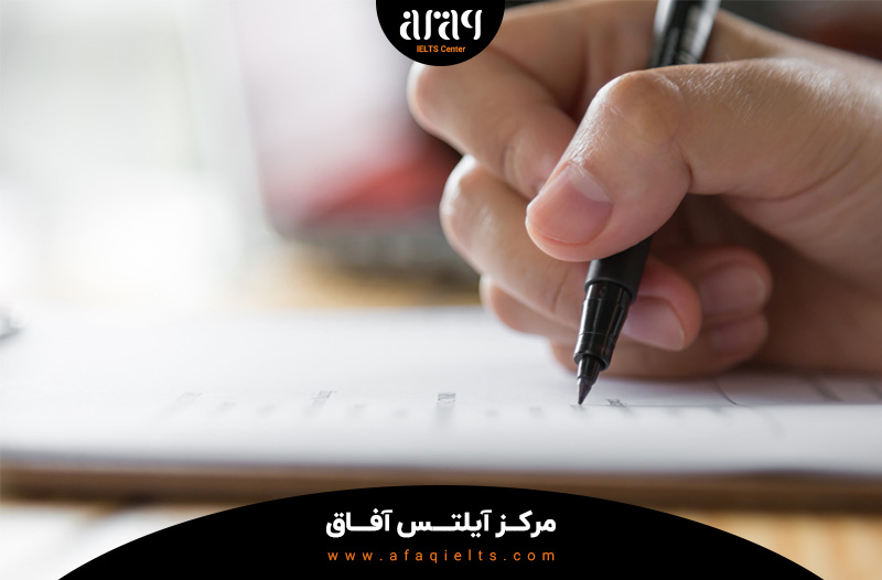 آزمون SAT