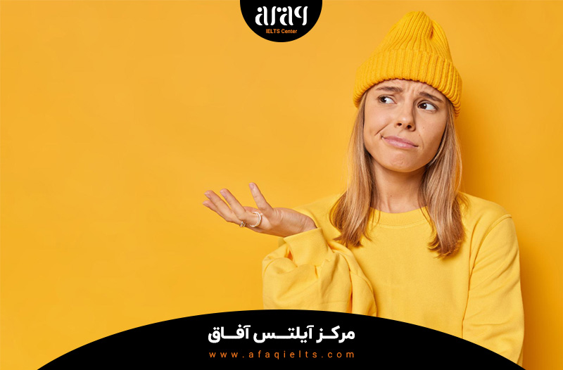 تفاوت Too و Enough