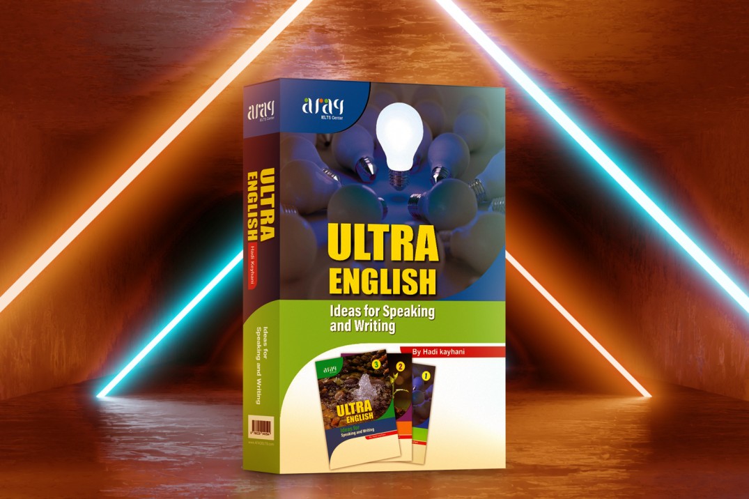 دوره Ultra English