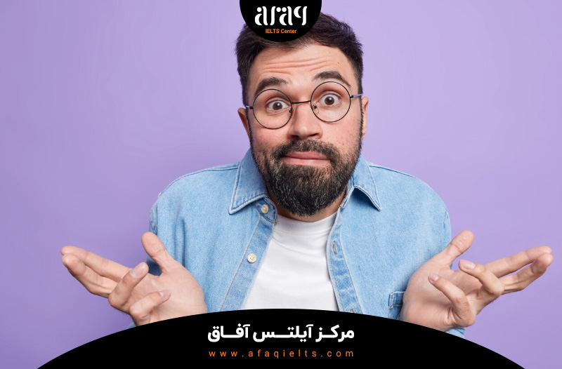 تفاوت Can و Could